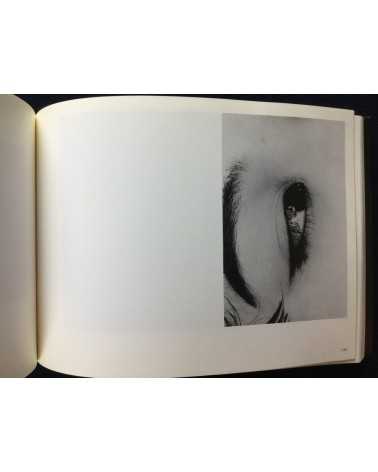 Nobuyoshi Araki - Solo exhibition in Korea - 2002