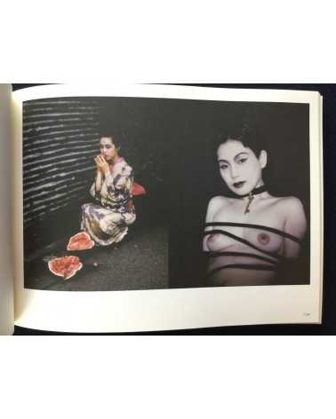 Nobuyoshi Araki - Solo exhibition in Korea - 2002