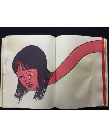 Toshio Saeki - Red Box - 1972