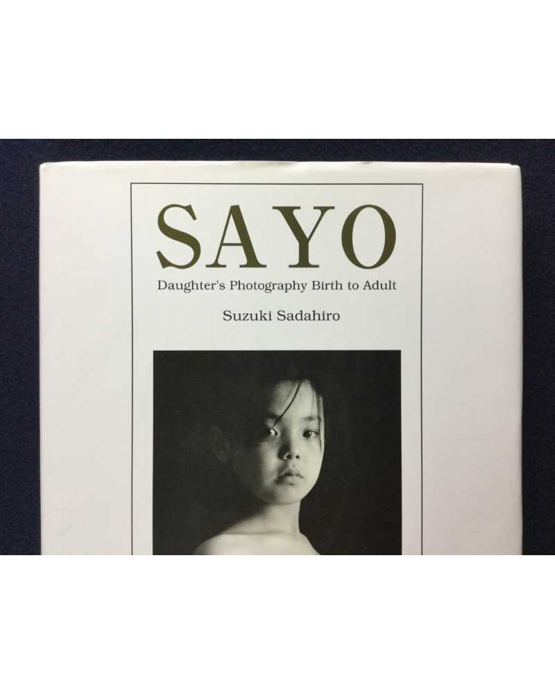 Suzuki Sadahiro - Sayo, Daughter’s Photography Birth to Adult - 1996