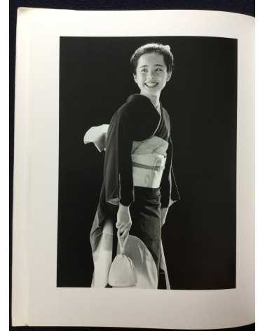 Suzuki Sadahiro - Sayo, Daughter’s Photography Birth to Adult - 1996