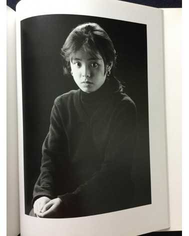 Suzuki Sadahiro - Sayo, Daughter’s Photography Birth to Adult - 1996