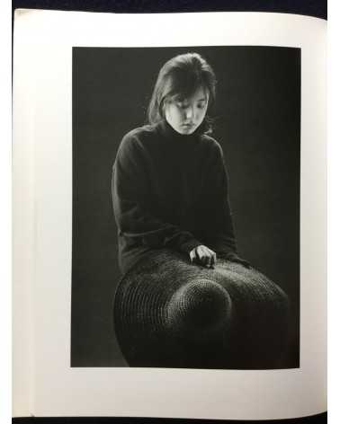 Suzuki Sadahiro - Sayo, Daughter’s Photography Birth to Adult - 1996