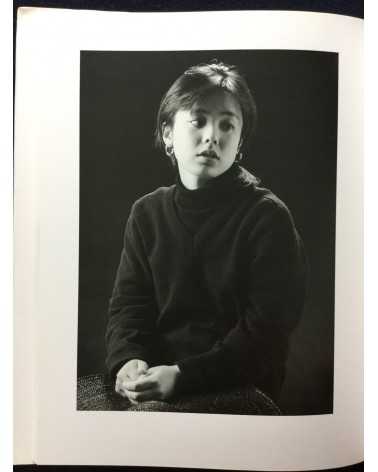 Suzuki Sadahiro - Sayo, Daughter’s Photography Birth to Adult - 1996