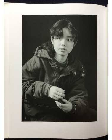 Suzuki Sadahiro - Sayo, Daughter’s Photography Birth to Adult - 1996