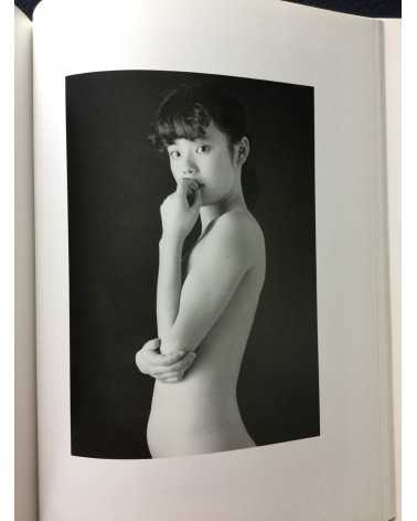 Suzuki Sadahiro - Sayo, Daughter’s Photography Birth to Adult - 1996