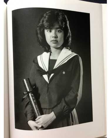 Suzuki Sadahiro - Sayo, Daughter’s Photography Birth to Adult - 1996