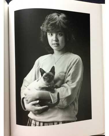 Suzuki Sadahiro - Sayo, Daughter’s Photography Birth to Adult - 1996