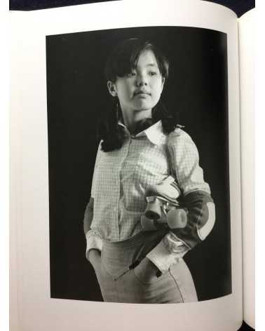 Suzuki Sadahiro - Sayo, Daughter’s Photography Birth to Adult - 1996