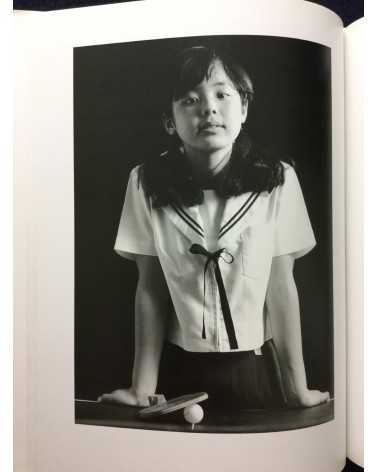 Suzuki Sadahiro - Sayo, Daughter’s Photography Birth to Adult - 1996