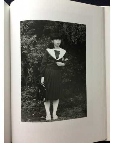 Suzuki Sadahiro - Sayo, Daughter’s Photography Birth to Adult - 1996