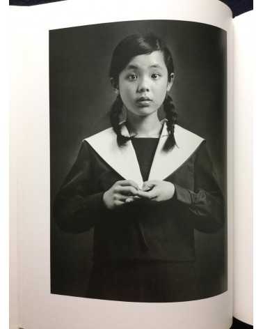 Suzuki Sadahiro - Sayo, Daughter’s Photography Birth to Adult - 1996