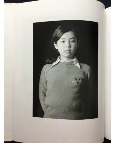 Suzuki Sadahiro - Sayo, Daughter’s Photography Birth to Adult - 1996