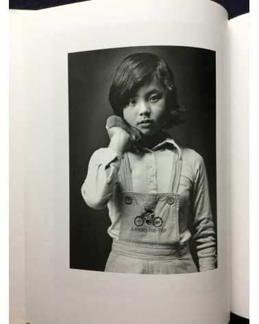 Suzuki Sadahiro - Sayo, Daughter’s Photography Birth to Adult - 1996