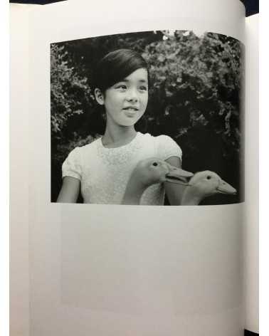 Suzuki Sadahiro - Sayo, Daughter’s Photography Birth to Adult - 1996