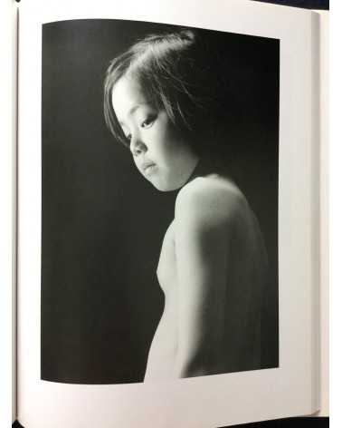 Suzuki Sadahiro - Sayo, Daughter’s Photography Birth to Adult - 1996