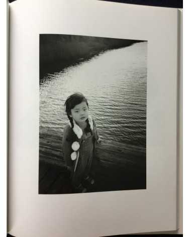 Suzuki Sadahiro - Sayo, Daughter’s Photography Birth to Adult - 1996