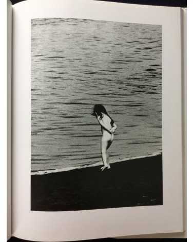 Suzuki Sadahiro - Sayo, Daughter’s Photography Birth to Adult - 1996