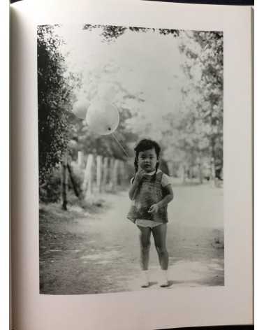 Suzuki Sadahiro - Sayo, Daughter’s Photography Birth to Adult - 1996