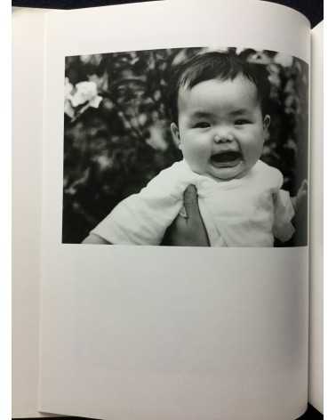 Suzuki Sadahiro - Sayo, Daughter’s Photography Birth to Adult - 1996