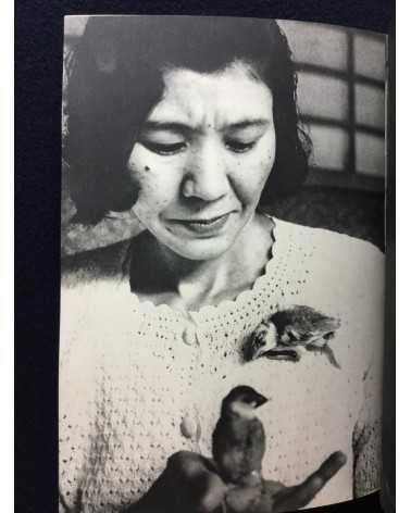 Japan Realism Photographers Association - The testimony of Nagasaki - 1970