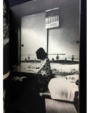 Japan Realism Photographers Association - The testimony of Nagasaki - 1970