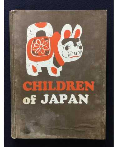 Kimpei Sheba - Children of Japan, Japans Kinder - 1936