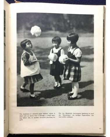 Kimpei Sheba - Children of Japan, Japans Kinder - 1936