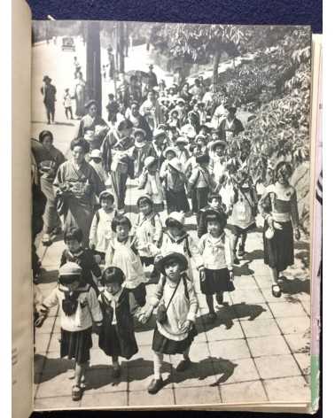 Kimpei Sheba - Children of Japan, Japans Kinder - 1936