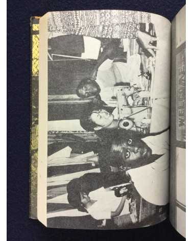 Okinawa Study Group - The visual angle of Okinawa Liberation - 1971