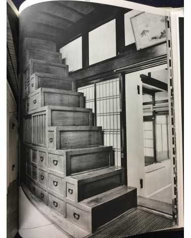 Kiyoshi Takai - Japanese Warehouse - 1973