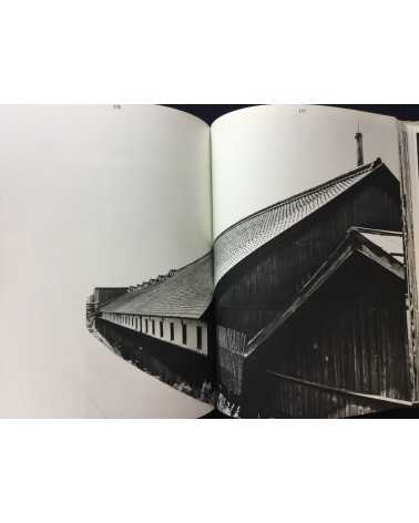 Kiyoshi Takai - Japanese Warehouse - 1973