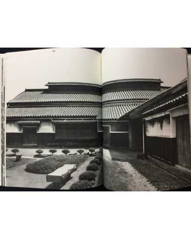 Kiyoshi Takai - Japanese Warehouse - 1973