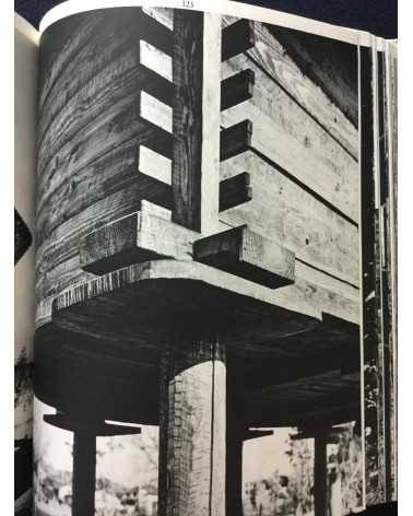 Kiyoshi Takai - Japanese Warehouse - 1973