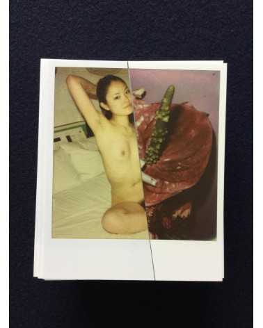 Nobuyoshi Araki - Kekkai - 2014