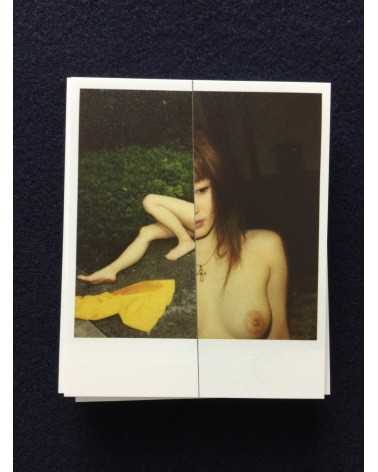 Nobuyoshi Araki - Kekkai - 2014