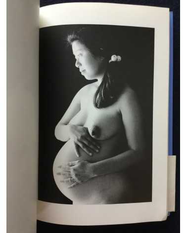 Yuko Nodera - Ringetsu, The Last Month - 1995