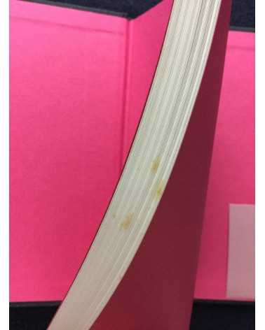 Akio Fuji - Bind [Signed, With Print] - 1992