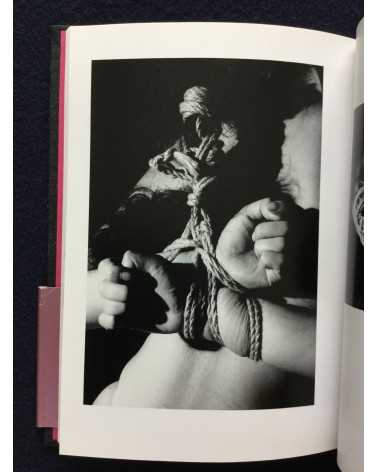 Akio Fuji - Bind [Signed, With Print] - 1992