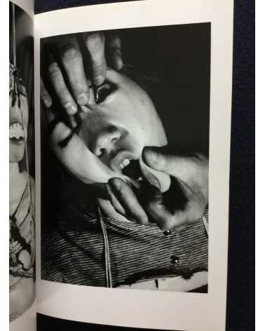 Akio Fuji - Bind with Print - 1992