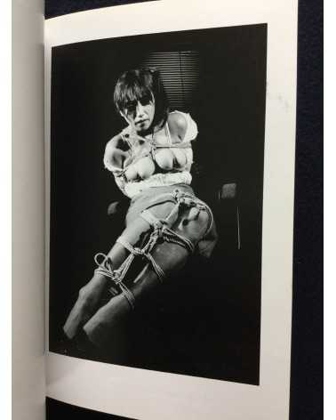 Akio Fuji - Bind [Signed, With Print] - 1992