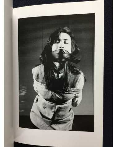 Akio Fuji - Bind with Print - 1992