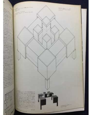 Arata Isozaki - Works, set of 3 books - 1965/1972