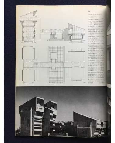 Arata Isozaki - Works, set of 3 books - 1965/1972