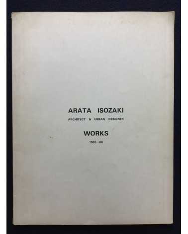 Arata Isozaki - Works, set of 3 books - 1965/1972