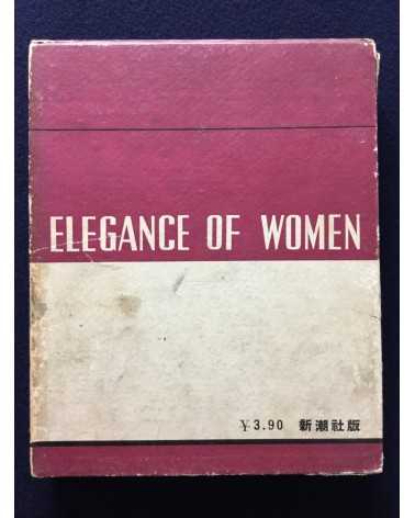 Masao Horino - Elegance of Women - 1938