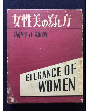 Masao Horino - Elegance of Women - 1938