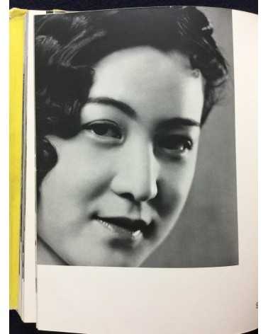 Masao Horino - Elegance of Women - 1938