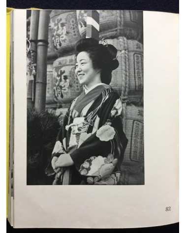 Masao Horino - Elegance of Women - 1938