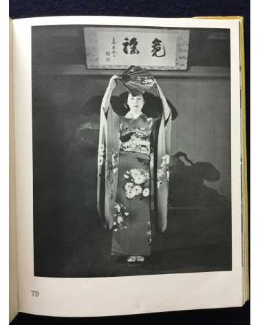 Masao Horino - Elegance of Women - 1938